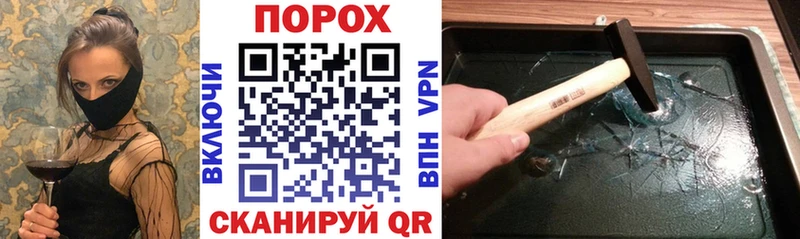 omg tor  Калининград  Амфетамин 98% 