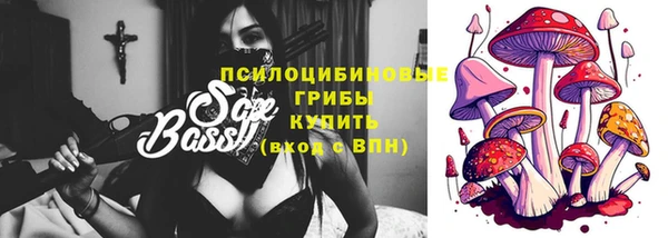 мефедрон мука Покачи