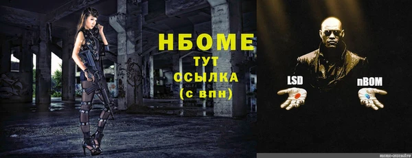 не бодяженный Покров