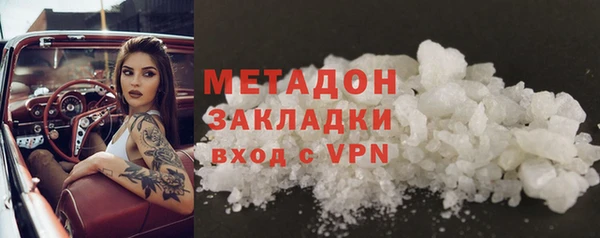 не бодяженный Покров