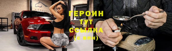 не бодяженный Покров