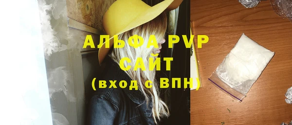 не бодяженный Покров