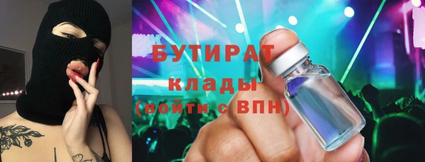 не бодяженный Покров