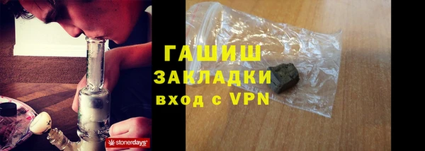 не бодяженный Покров