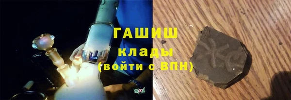 не бодяженный Покров