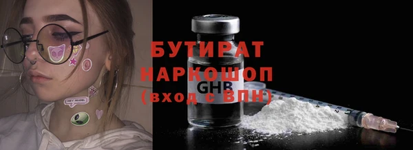 не бодяженный Покров