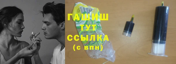 не бодяженный Покров