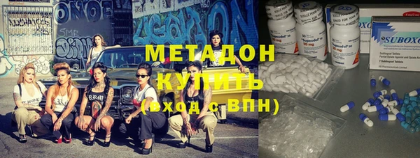 не бодяженный Покров