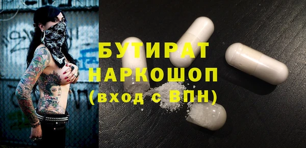 не бодяженный Покров