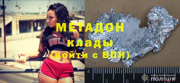 не бодяженный Покров