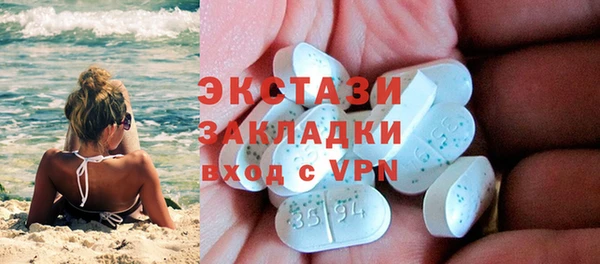 не бодяженный Покров