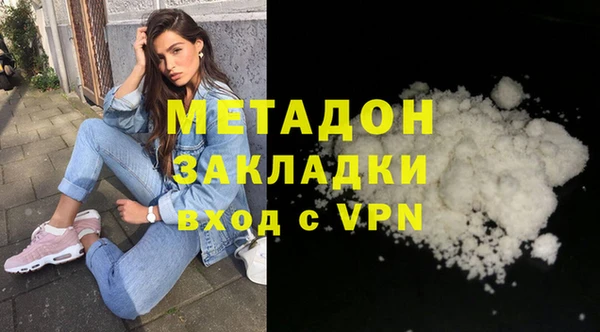 не бодяженный Покров