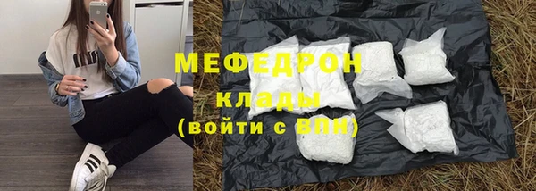 синтетический гашиш Покровск