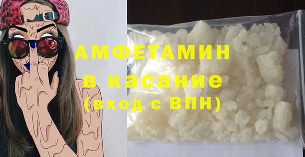 не бодяженный Покров