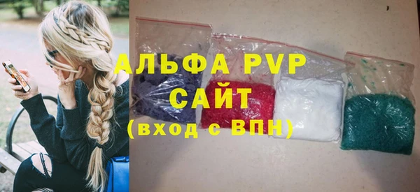 не бодяженный Покров