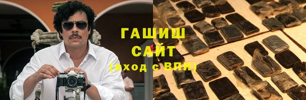 не бодяженный Покров