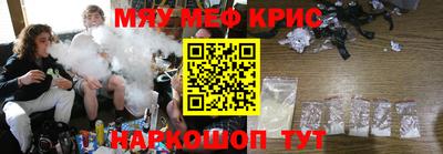 кокаин премиум Будённовск