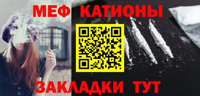 кокаин премиум Будённовск
