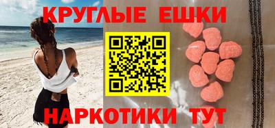 твердый Бузулук