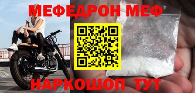 твердый Бузулук