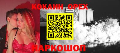 твердый Бузулук