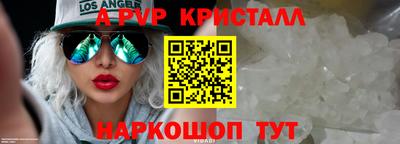 кокаин премиум Будённовск