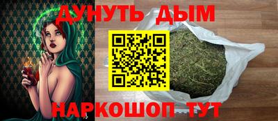 альфа пвп VHQ Бугуруслан