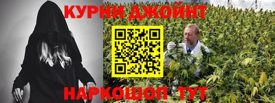 альфа пвп VHQ Бугуруслан