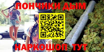 твердый Бузулук