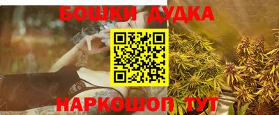 твердый Бузулук