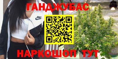 твердый Бузулук