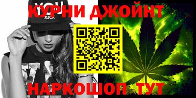 твердый Бузулук