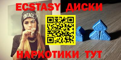кокаин премиум Будённовск