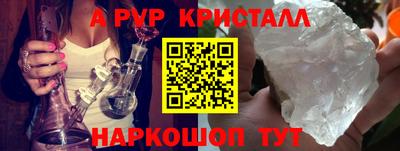 твердый Бузулук