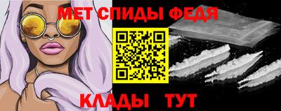 альфа пвп VHQ Бугуруслан