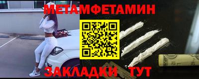 кокаин премиум Будённовск