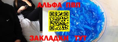 твердый Бузулук