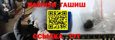 кокаин премиум Будённовск