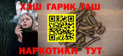 кокаин премиум Будённовск
