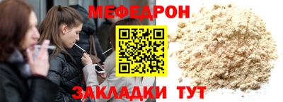 твердый Бузулук